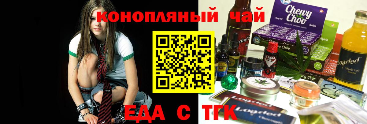 Марихуана  Уварово  Экстази  Мефедрон кристаллы  КОКАИН  Вход с VPN 
