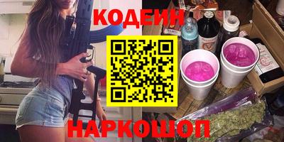 МДМА Моздок