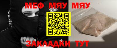 МДМА Моздок