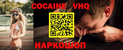 прущая мука Можга