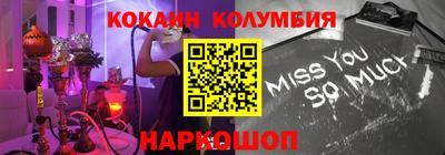 МДМА Моздок