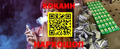 МДМА Моздок