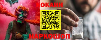 МДМА Моздок