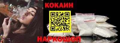 круглые Можайск