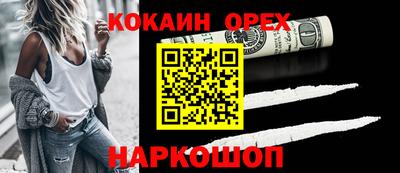 МДМА Моздок