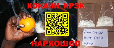 прущая мука Можга
