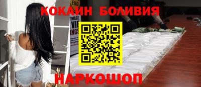 круглые Можайск