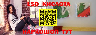 прущая мука Можга