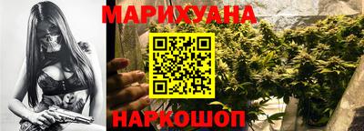 круглые Можайск