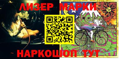 прущая мука Можга