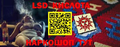 прущая мука Можга