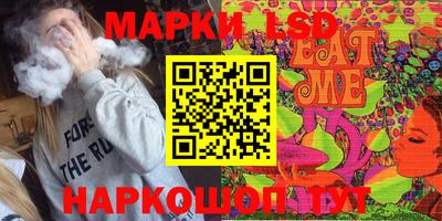 МДМА Моздок