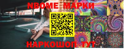 круглые Можайск