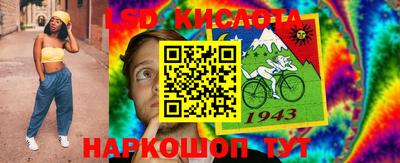 круглые Можайск