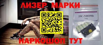 круглые Можайск