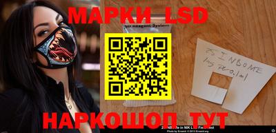 прущая мука Можга
