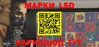 МДМА Моздок