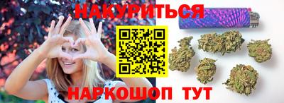 МДМА Моздок