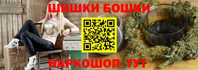 прущая мука Можга
