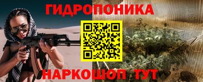 круглые Можайск