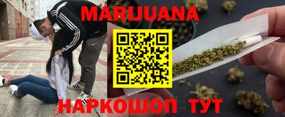 прущая мука Можга