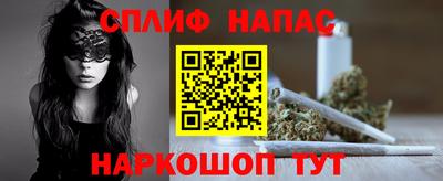 прущая мука Можга