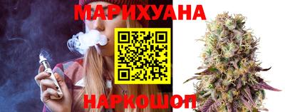 круглые Можайск