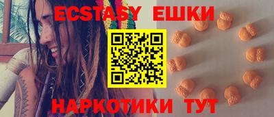 круглые Можайск