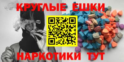 прущая мука Можга