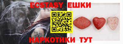 МДМА Моздок