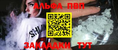 прущая мука Можга
