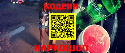 круглые Можайск
