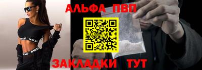 круглые Можайск