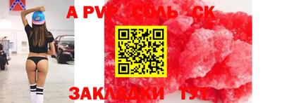 прущая мука Можга