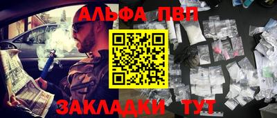 МДМА Моздок