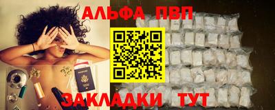 круглые Можайск