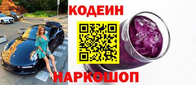прущая мука Можга