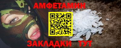 МДМА Моздок