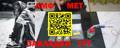 прущая мука Можга