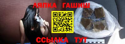 МДМА Моздок
