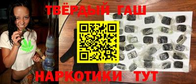 МДМА Моздок