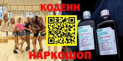 прущая мука Можга