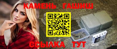 круглые Можайск